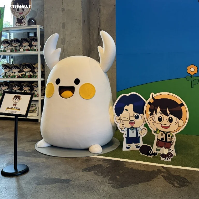포트폴리오 사진 6